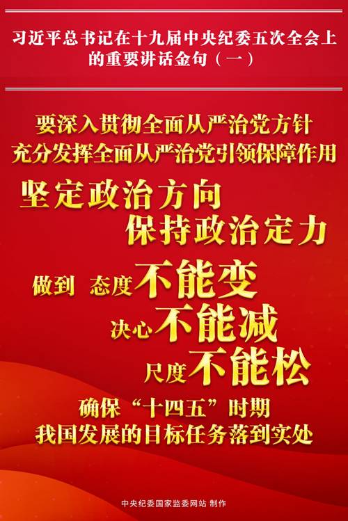 http://www.qinfeng.gov.cn/__local/C/CF/5A/BC9E11BDBA920B38DC657C1FF38_B92A166A_3A344.jpg