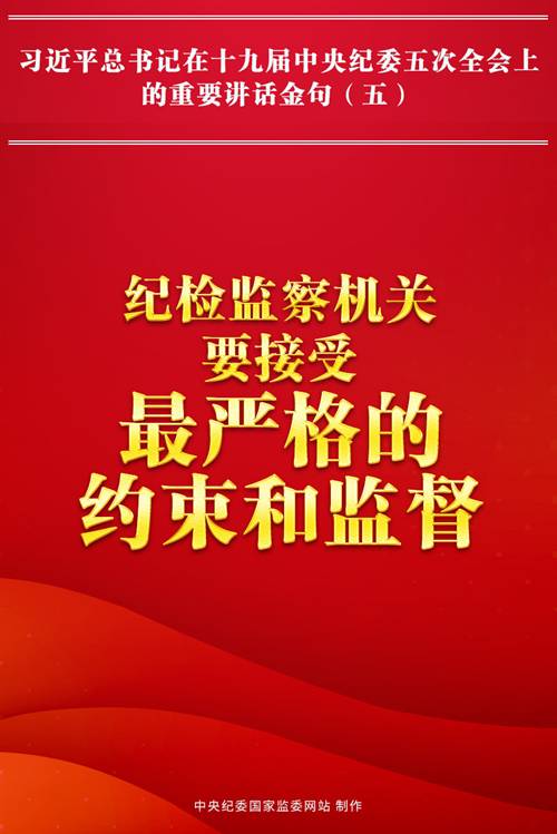 http://www.qinfeng.gov.cn/__local/6/7E/D4/109DF2FBF274A4682446CEE9349_94008158_2D4C4.jpg