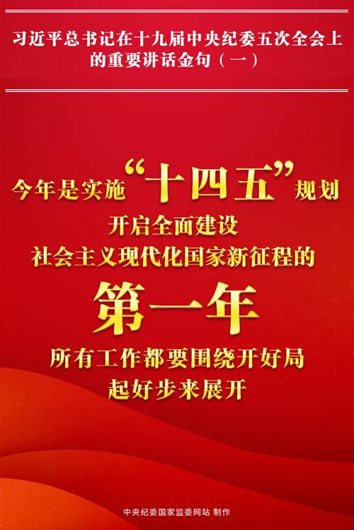 http://www.qinfeng.gov.cn/__local/3/DF/DF/2486CA84765DDD61CDED0447EA7_0924D1C0_41D59.jpg