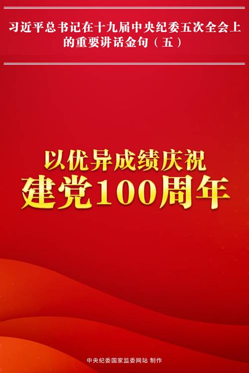 http://www.qinfeng.gov.cn/__local/3/E1/FD/21F7ED0918A74FDCC1DD5AD91BE_BC734102_24417.jpg