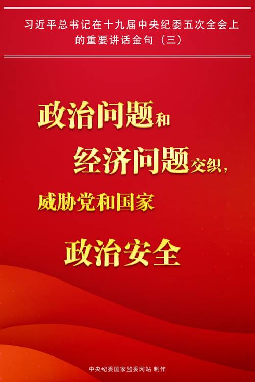 http://www.qinfeng.gov.cn/__local/4/10/B1/2BD82B01F016BCE0B9ED23B2549_150313A5_2C00D.jpg