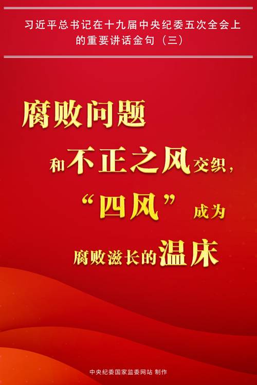 http://www.qinfeng.gov.cn/__local/4/DA/73/E41D4BCCB05BCAFC0AD25D3D691_25300EF9_2A09E.jpg