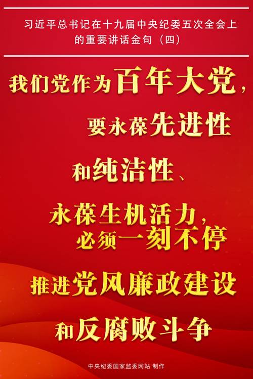 http://www.qinfeng.gov.cn/__local/9/75/08/1970C0804BE0713E5F1F823EFB3_9ED853C3_3FB18.jpg