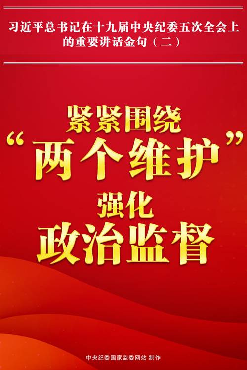 http://www.qinfeng.gov.cn/__local/7/CC/69/3CF6066B60374E411DC76DA3DAB_56F8A41D_30DC7.jpg