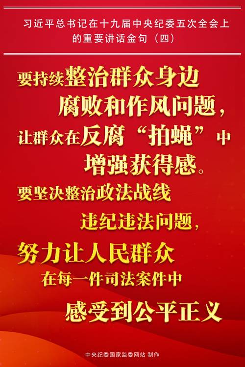 http://www.qinfeng.gov.cn/__local/0/5E/FE/40E7C42C0EB5204AB820087C538_B3A95CF1_42675.jpg