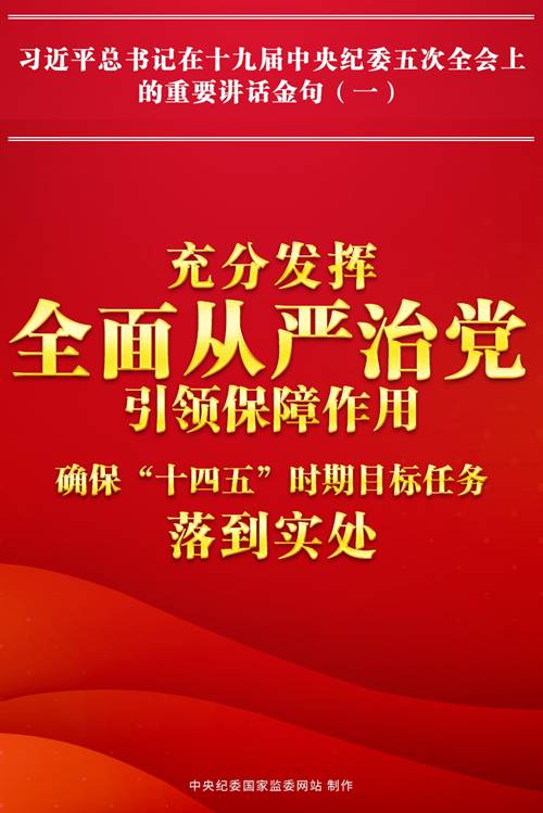 http://www.qinfeng.gov.cn/__local/2/AF/0F/95583364E6623AB217A88B549E2_A8B3DC0D_40E93.jpg