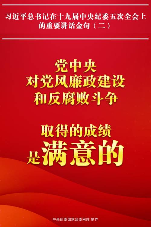 http://www.qinfeng.gov.cn/__local/C/F1/B3/66F1DAB5C0E81938CEDB000510B_FFEC7EED_31DD6.jpg