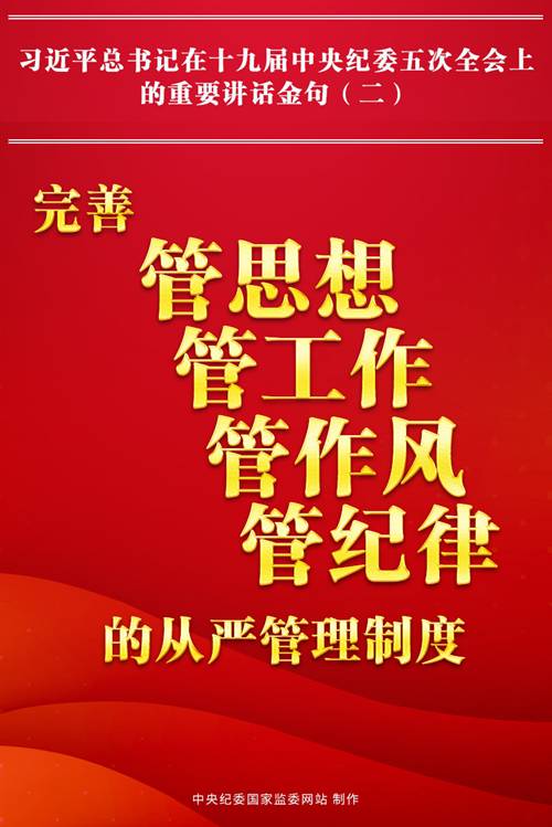 http://www.qinfeng.gov.cn/__local/D/39/AD/72BE78AC110F5038ADEB1788C30_EA954684_34127.jpg