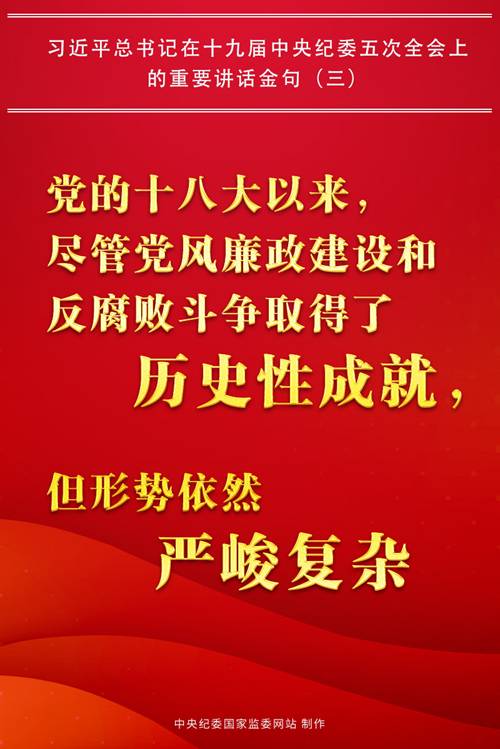 http://www.qinfeng.gov.cn/__local/E/4F/7D/37D50EECA0A82A3119678C78208_73234675_393CD.jpg