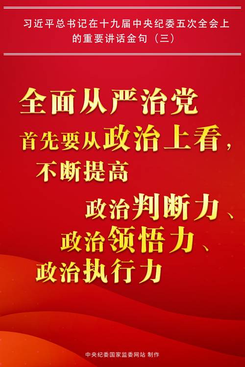 http://www.qinfeng.gov.cn/__local/2/7F/AE/45D8695999BA17E3789A3BAB65F_9534FF22_385D2.jpg