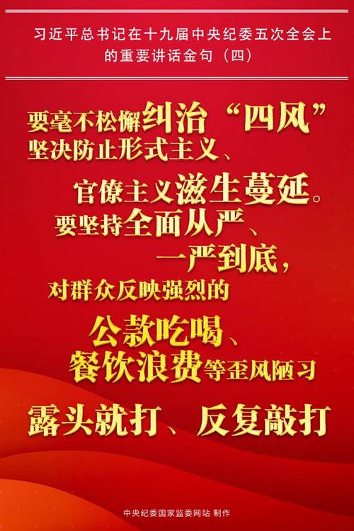 http://www.qinfeng.gov.cn/__local/6/CA/32/51DC685D866839E5FE99F6C40FC_5112B8BC_42847.jpg