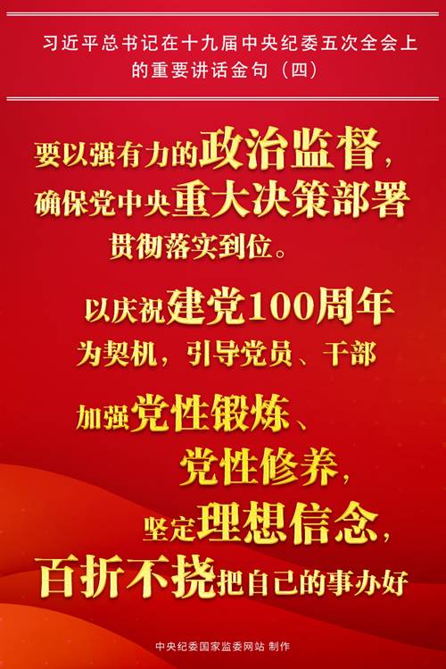 http://www.qinfeng.gov.cn/__local/5/5B/19/F8A39F789A51348AE91A9B19BC9_600BDD07_49CEE.jpg