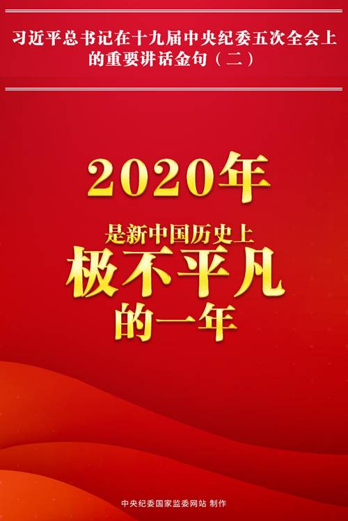 http://www.qinfeng.gov.cn/__local/3/C4/2A/15C84BCED360A85527AEA7D54FC_6B6FF32F_25D0E.jpg