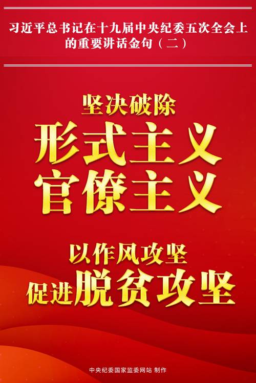 http://www.qinfeng.gov.cn/__local/2/2F/02/CAD24E71EB9220090535004E882_7D93407B_364AD.jpg