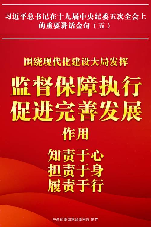http://www.qinfeng.gov.cn/__local/8/06/A0/386C5BD8694563B12A7ADEF2CDC_11990F66_3B721.jpg