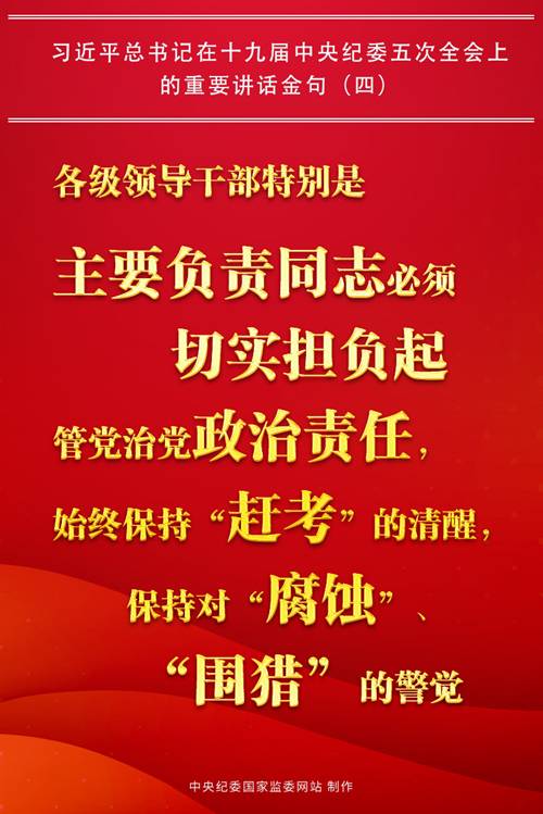http://www.qinfeng.gov.cn/__local/6/BB/32/A3C307E69D185B431DE242D75F4_A84FB3AB_3DBF0.jpg