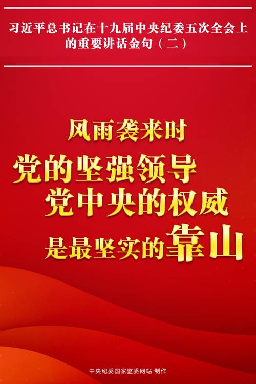 http://www.qinfeng.gov.cn/__local/B/50/05/CB747D5F810F155F5EA1DF0F781_154DEFCC_31431.jpg