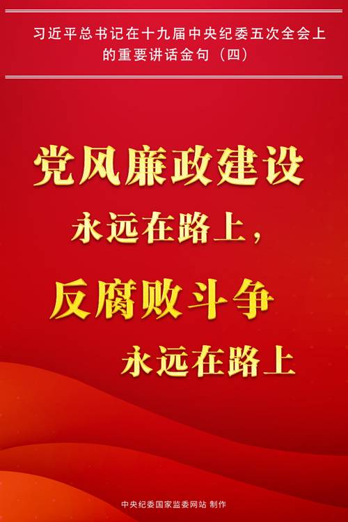 http://www.qinfeng.gov.cn/__local/E/48/AE/242515CA4D691E42EEBBE5456C5_1D8F5B5B_2D1ED.jpg